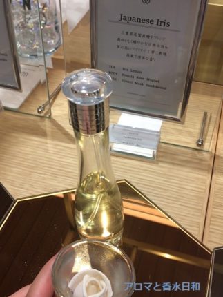 日本の香水ブランド – 香水日和の香りレビュー