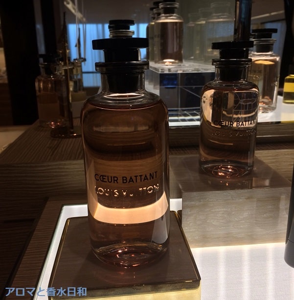 ルイ・ヴィトン香水「クール バタン（Cœur Battant）」香りの感想 