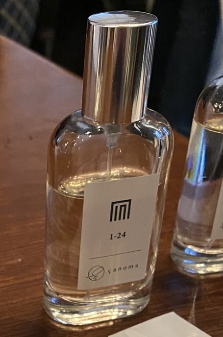çanoma（サノマ）」コンサルテーションで選んだ香水と香りの感想口コミレビュー – 香水日和の香りレビュー