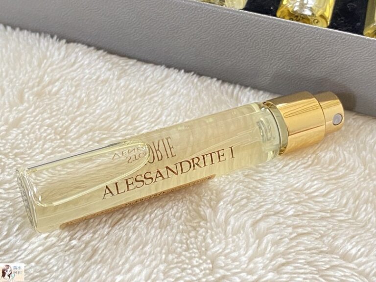 ヴァルモン香水「アレキサンドライト I（ALESSANDRITE I）」香りの感想口コミ – 香水日和の香りレビュー